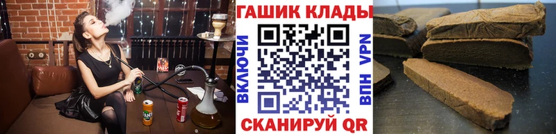 Купить COCAIN  Мефедрон  ГАШ  Каннабис  Карабаш
