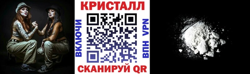 Купить  Карабаш  АМФ VHQ 