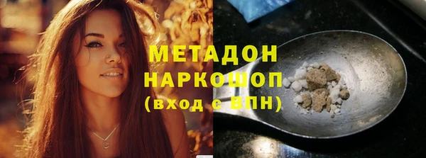 дмт Вяземский