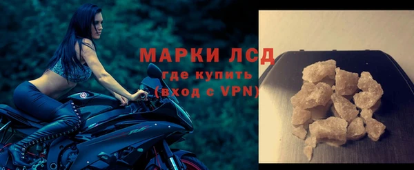 дмт Вяземский