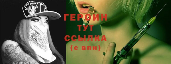дмт Вяземский