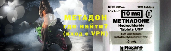 дмт Вяземский