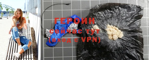 ALPHA-PVP Вязьма