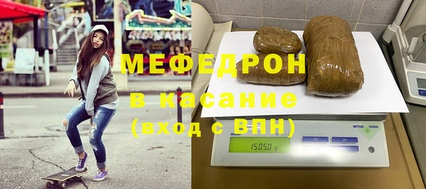 дмт Вяземский