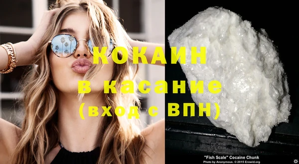 марихуана Вязники
