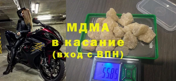 марихуана Вязники