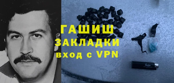 дмт Вяземский