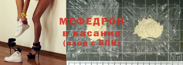 марихуана Вязники