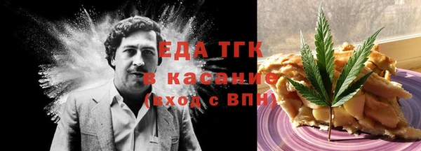 дмт Вяземский